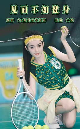 ͼYITUYU 2023.10.01 治罡 С