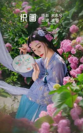 ��ͼ��YITUYU 2022.05.27 ֯�� ľ����