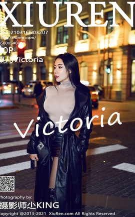 XiuRen 2021.03.16 No.3207 Victoria