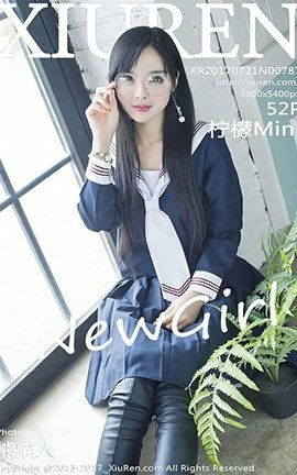 XiuRen No.0787 Mini_˿