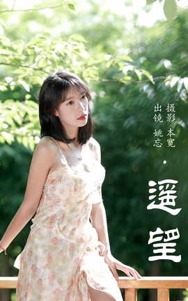 ͼYITUYU 2023.07.06 ң Ҧ