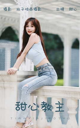 ͼYITUYU 2023.09.22 Ľ 