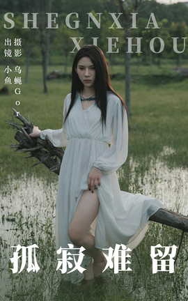 ͼYITUYU 2023.06.29 ¼ С