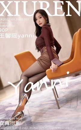 XIUREN 2022.10.13 VOL.5707 ܰyanni_˿