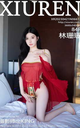 XIUREN 2023.04.21 VOL.6613 ɺɺ_˿