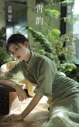 ͼYITUYU 2023.03.18  Ŀ