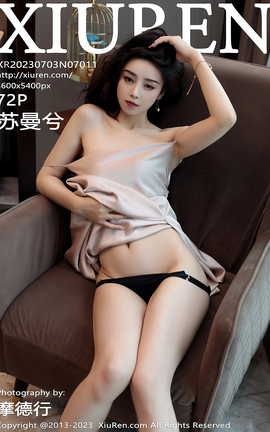 ������XIUREN 2023.07.03 VOL.7011 ������_��˿��