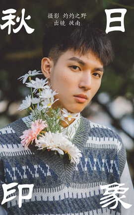 ͼYITUYU 2023.05.10 ӡ 