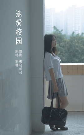 ��ͼ��YITUYU 2022.05.29 ����У԰ ����