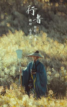 ͼYITUYU 2021.09.22  _˿