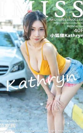 IMiss No.319 СKathryn_˿