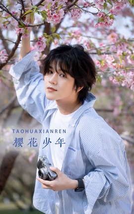 ��ͼ��YITUYU 2022.05.29 ӣ������ ������Yashon