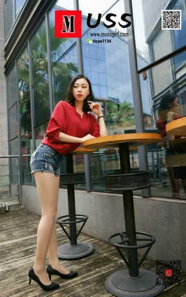 Ľ˿ŮMussGirl NO.211 ţȿ˿߸