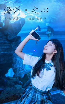 ͼYITUYU 2023.09.05 ֮ ͬѧ