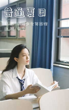 ͼYITUYU 2023.06.20 ͨ ǧǧ