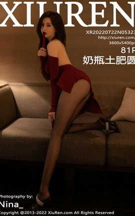 XIUREN 2022.07.22 VOL.5323 ƿԲ_˿