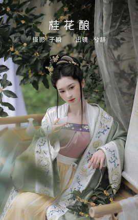 ��ͼ��YITUYU 2022.05.30 ���� �������_