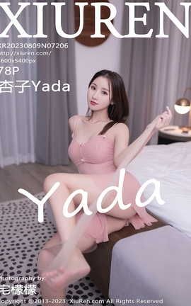 XIUREN 2023.08.09 VOL.7206 Yada_˿