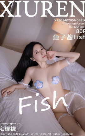 ������XIUREN 2024.07.05 VOL.8816 ���ӽ�Fish_��˿��