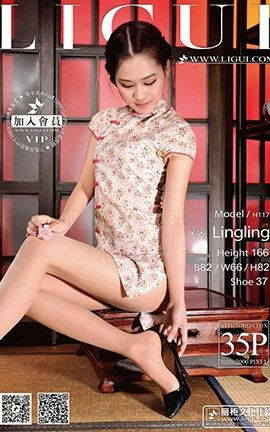 LiGuiд 2014.03.20 ģ _˿