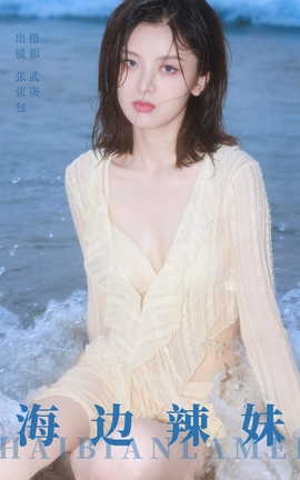 ͼYITUYU 2023.09.26  Ű