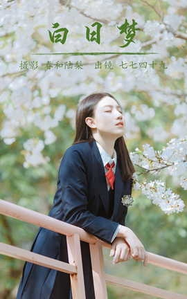 ͼYITUYU 2023.07.11  ʮ