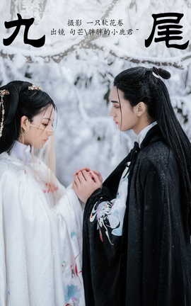 ��ͼ��YITUYU 2023.08.23 ��β ���ֵ�С¹��