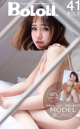 BoLoli No.003 CakeС cake_˿