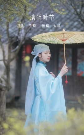 ��ͼ��YITUYU 2022.06.05 ����ʱ�� ����