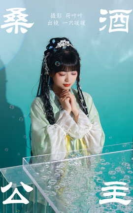 ͼYITUYU 2023.05.25 ɣƹ һֻůů