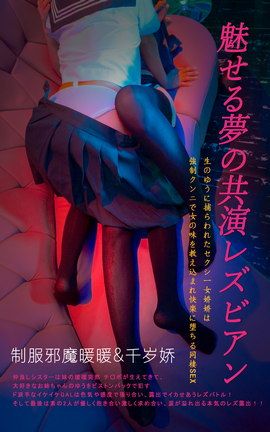 ͼ JKаħůů&ǧ꽿 KTV_˿