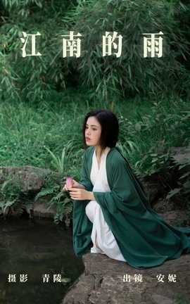 ͼYITUYU 2023.07.21 ϵ 