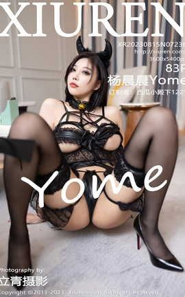 ������XIUREN 2023.08.15 VOL.7236 ���Yome_��˿��