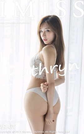 IMISS 2021.11.08 VOL.640 СKathryn