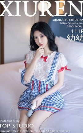 XIUREN 2023.10.13 VOL.7509 _˿