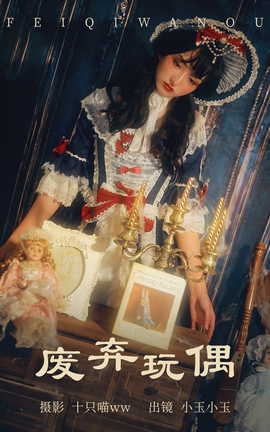 ͼYITUYU 2023.04.15 ż СС