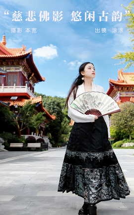 ͼYITUYU 2023.10.03 ȱӰ й Сл