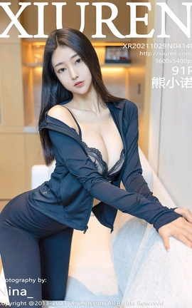 XiuRen 2021.10.29 VOL.4140 Сŵ_˿