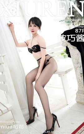 XIUREN 2024.02.05 VOL.8070 ɽ