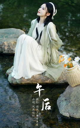 ͼYITUYU 2023.05.14  ʱ