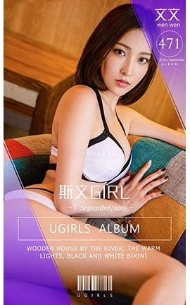UGirlsAPP No.471 ġ˹Girl_˿