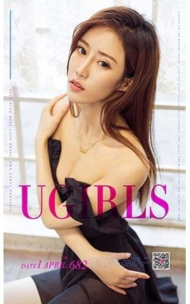 UGirlsAPP No.682  _˿