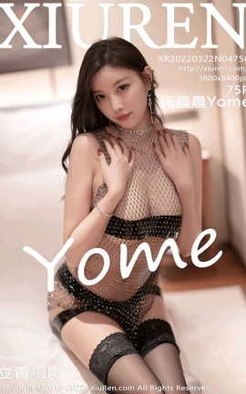 ������XIUREN 2022.03.22 VOL.4756 ���Yome_��˿��