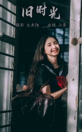 ͼYITUYU 2023.05.23 ʱ С