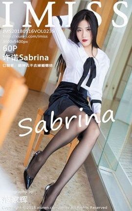 IMissд漯 VOL.239 ŵSabrina_˿
