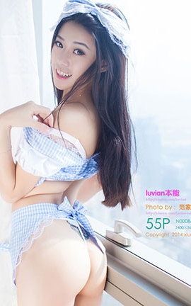 XiuRen No.0086 luvian_˿