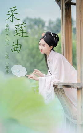 ͼYITUYU 2023.04.26  С