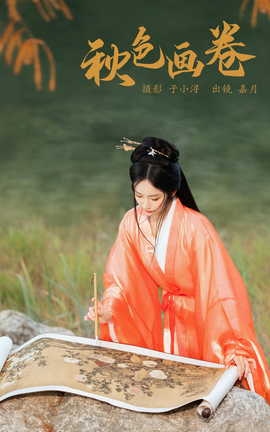 ͼYITUYU 2023.04.29 ɫ 