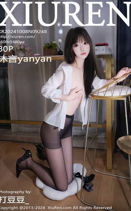XIUREN 2024.10.08 VOL.9248 yanyan_˿