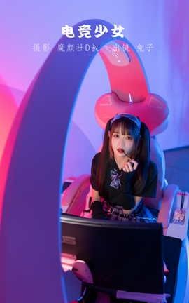 ��ͼ��YITUYU 2022.06.09 �羺��Ů ����Zzz���Ժ��ܲ�